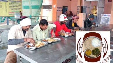 दीनदयाल रसोई योजना: 6 धार्मिक नगरों में श्रृद्धालुओं को भी 5 रूपए में भोजन