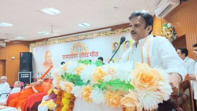 आध्यात्म, धर्म और संस्कृति के साथ विकास वरदान बनता है – उप मुख्यमंत्री शुक्ल