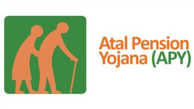 मध्यप्रदेश के 10 जिले अटल पेंशन योजना में टॉप टेन में मध्यप्रदेश के 10 जिले अटल पेंशन योजना में टॉप टेन में