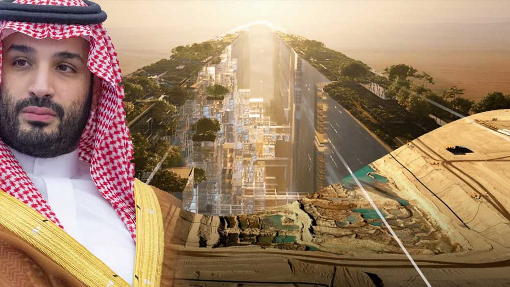 नियोम प्रोजेक्ट को झटका: 20% कर्मचारियों की छंटनी की तैयारी, ड्रीम सिटी पर संकट