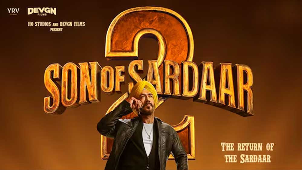 फैंस के लिए बड़ा झटका! “सन ऑफ सरदार 2” की रिलीज़ टली, तारीख पर अटकलें तेज़