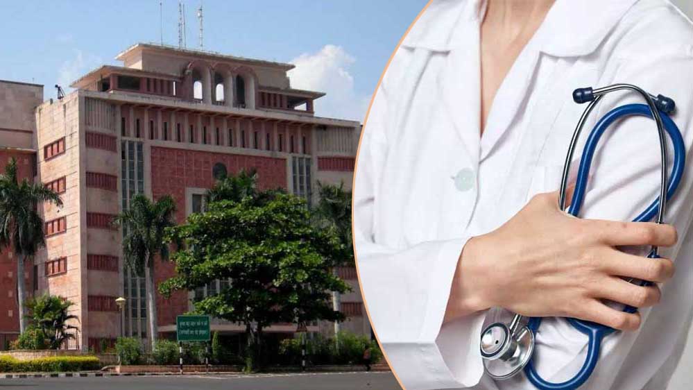 आयुष विभाग सरकारी कालेजों के डॉक्टरों और प्रोफेसरों को फिर से पढ़ाई और इलाज से जोड़ने की तैयारी