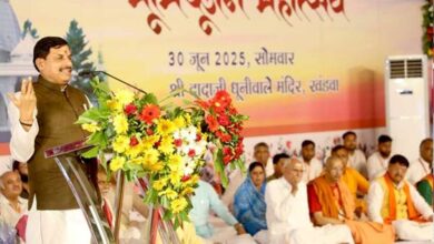 लाखों भक्तों की आस्था और श्रद्धा का प्रतीक है धूनी वाले दादा का मंदिर: मुख्यमंत्री डॉ. यादव लाखों भक्तों की आस्था और श्रद्धा का प्रतीक है धूनी वाले दादा का मंदिर: मुख्यमंत्री डॉ. यादव