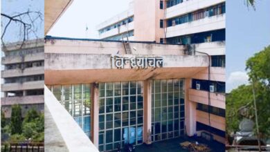 सतपुड़ा और विंध्याचल को तोड़कर अरेरा हिल्स को सेंट्रल विस्टा की तर्ज पर डेवलप किया जाएगा