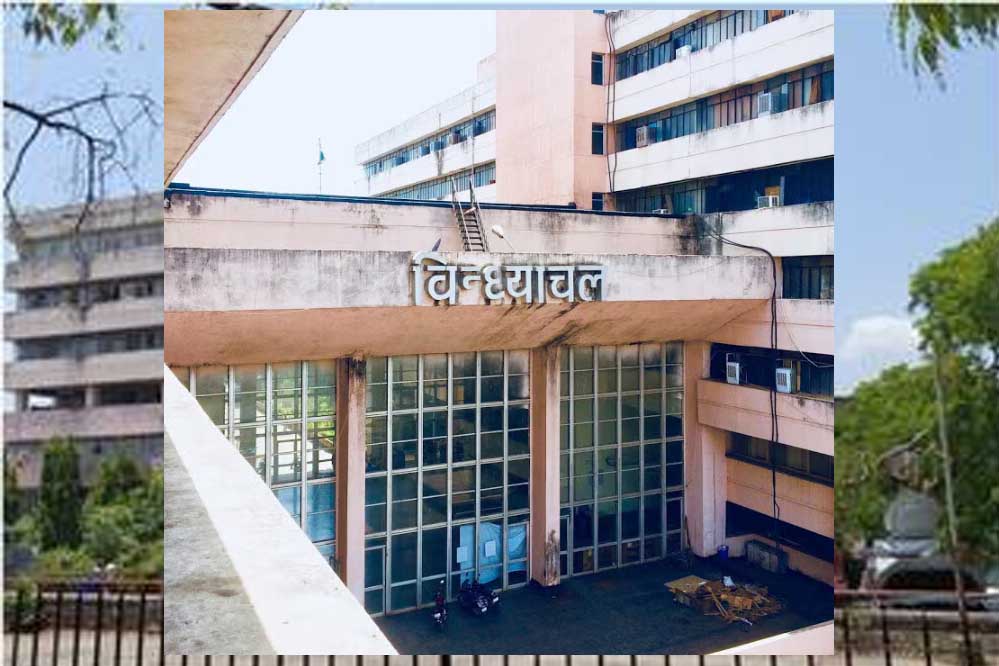 सतपुड़ा और विंध्याचल को तोड़कर अरेरा हिल्स को सेंट्रल विस्टा की तर्ज पर डेवलप किया जाएगा