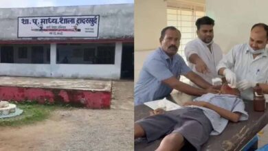 सरकारी स्कूल के छात्रों के बीच खूनीसंघर्ष, एक छात्र ने दूसरे के चेहरे और गले पर मारा ब्लेड