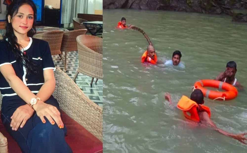 गजपल्ला वाटरफॉल हादसा: युवती का शव 20 फीट नीचे फंसा, पर्यटकों की आवाजाही पर रोक