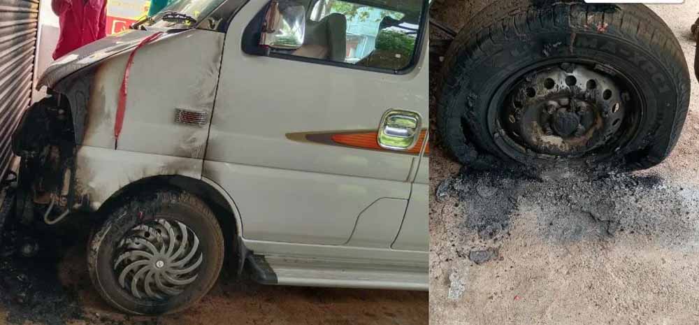 असामाजिक तत्वों ने कार को बनाया निशाना घर के बाहर खड़ी गाड़ी में लगाई आग, पीड़ित ने पड़ोसियों संग बुझाई आग