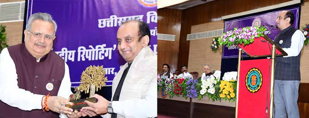 विधानसभा में संसदीय रिपोर्टिंग पर आयोजित वर्कशॉप में शामिल हुए डॉ सुधांशु त्रिवेदी