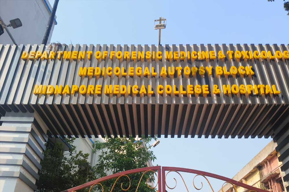 आईआईटी खड़गपुर में छात्रों की मौत का सिलसिला जारी, अब मध्य प्रदेश के छात्र की संदिग्ध हालात में मौत