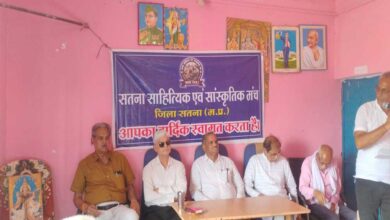 ग्राम जाखी सतना से जल संवर्धन की नई शुरुआत