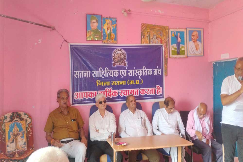 ग्राम जाखी सतना से जल संवर्धन की नई शुरुआत