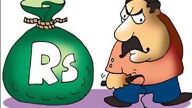 ₹1.62 लाख करोड़ का कर्ज जानबूझकर नहीं चुका रहे 1629 विलफुल डिफॉल्टर: सरकार का खुलासा