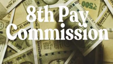 8वें वेतन आयोग से बड़ी उम्मीद: ₹18,000 से ₹51,000 हो सकती है न्यूनतम सैलरी!