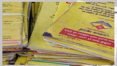 25 लाख राशन कार्ड होंगे रद्द, केंद्र सरकार का निर्देश जारी – अपनी जांच जरूर करें!