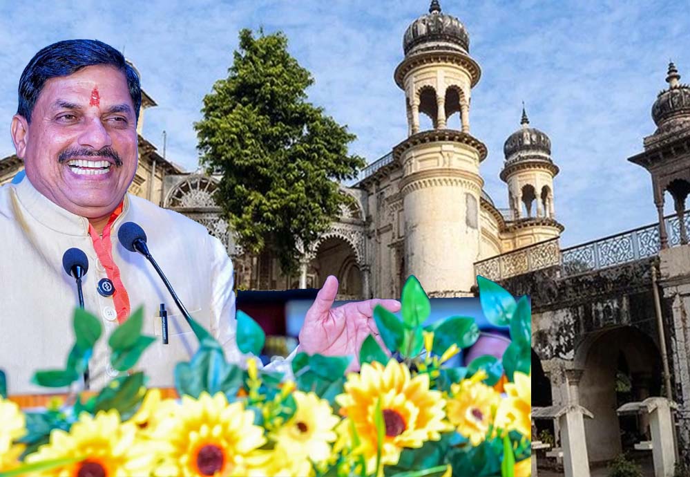 विंध्य क्षेत्र के औद्योगिक विकास के लिए रीवा में आज होगी रीजनल टूरिज्म कॉन्क्लेव