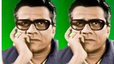 समारोह : मानिकपुरी पनिका समाज द्वारा बी डी महंत की स्मृति में समारोह