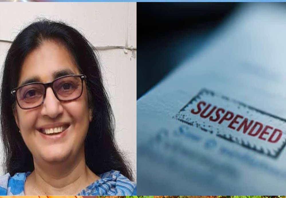 फतेहपुर में दिव्यांग का घर गिराने पर SDM अर्चना अग्निहोत्री सस्पेंड, प्रशासन की बड़ी कार्रवाई