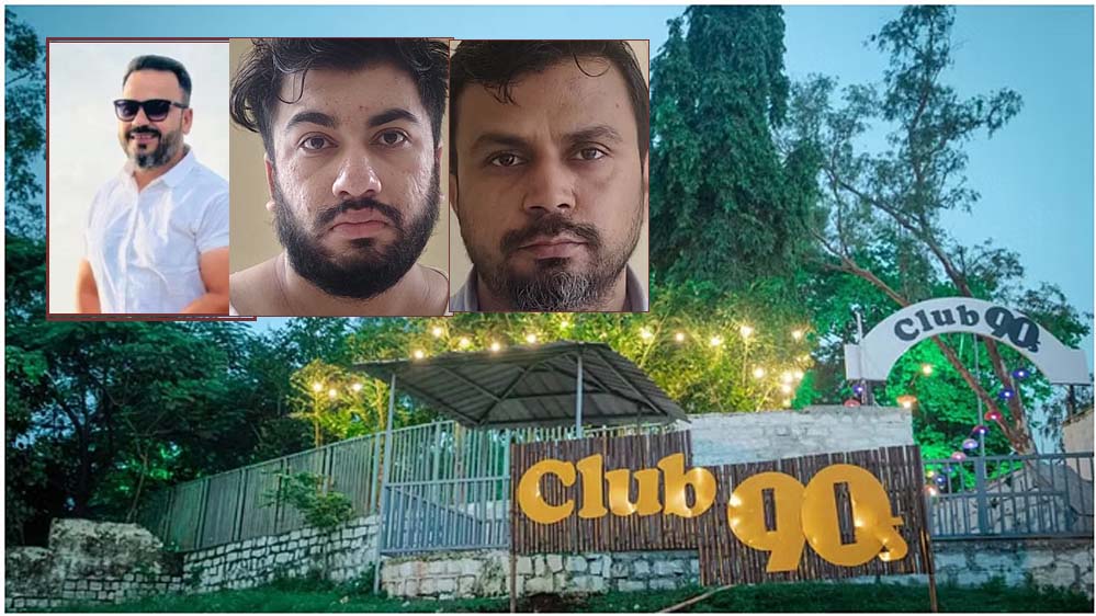 लव-ड्रग्स जिहाद कनेक्शन: भोपाल पहुंच रहा था एमडी, पीड़िता ने लगाए गंभीर आरोप