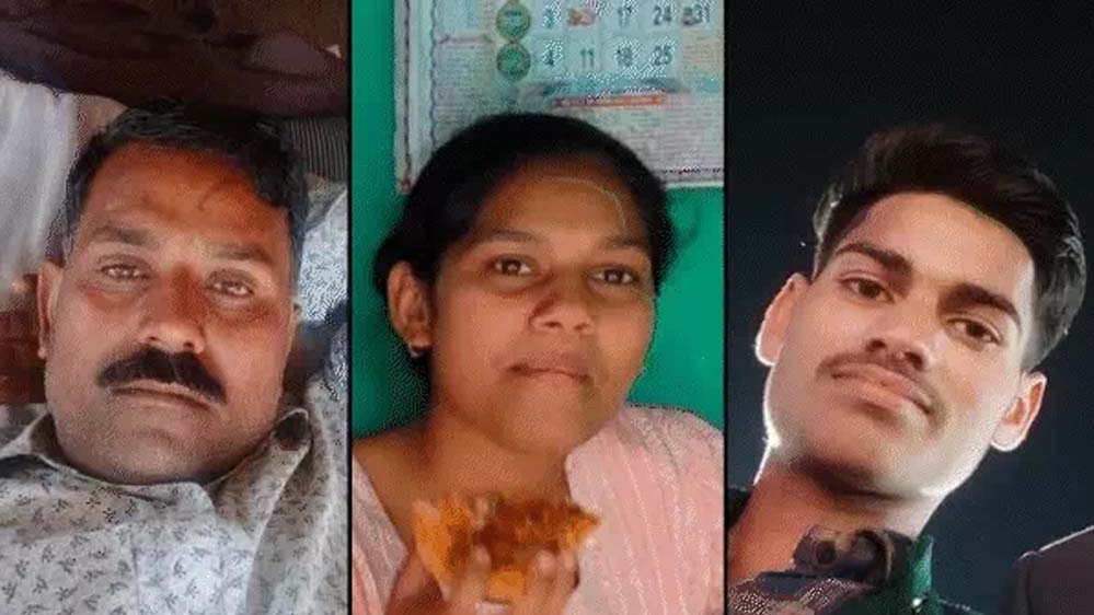 सागर के खुरई में एक ही परिवार के चार सदस्यों ने आत्महत्या की