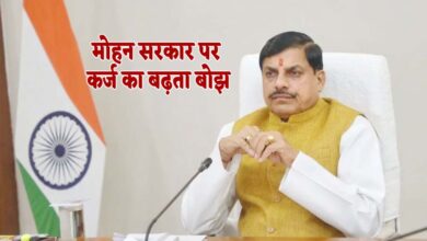 लाड़ली बहनों की किस्त के लिए सरकार लेगी 4300 करोड़ का कर्ज, सीएम ने की घोषणा लाड़ली बहनों की किस्त के लिए सरकार लेगी 4300 करोड़ का कर्ज, सीएम ने की घोषणा