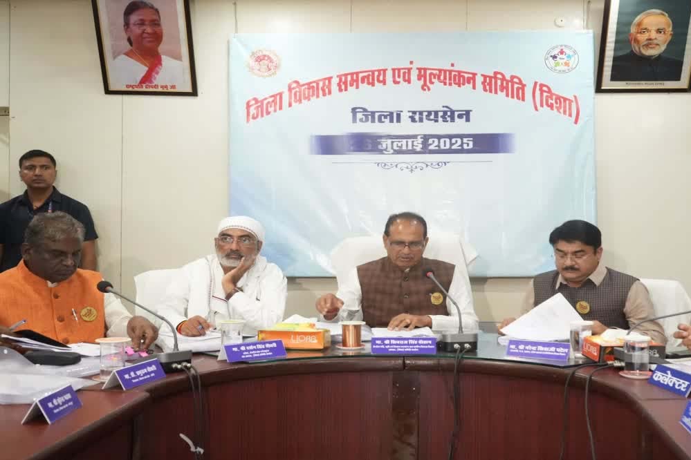 नकली खाद-बीज बेचने वालों पर सख्त कार्रवाई, शिवराज सरकार ने बनाया प्लान