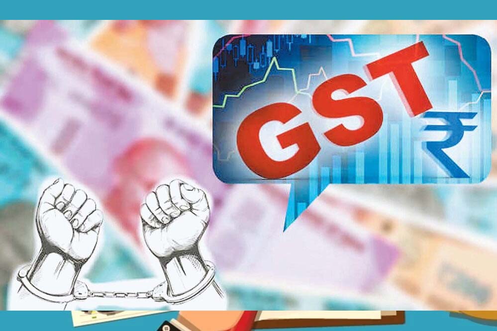 रायपुर: 48 करोड़ की सप्लाई में 1 करोड़ की टैक्स चोरी, जीएसटी विभाग की बड़ी कार्रवाई