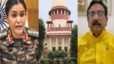 ऑनलाइन माफी पर मंत्री विजय शाह को सुप्रीम कोर्ट से फटकारा, पद से हटाने की याचिका पर अपडेट ऑनलाइन माफी पर मंत्री विजय शाह को सुप्रीम कोर्ट से फटकारा, पद से हटाने की याचिका पर अपडेट