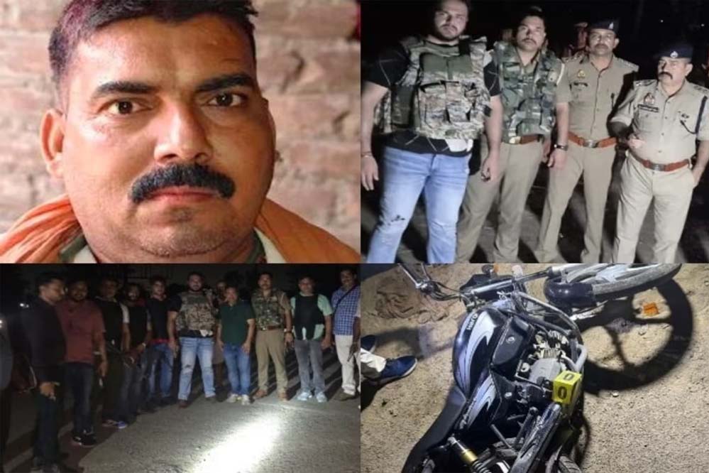 50 हजार का इनामी डब्लू यादव हापुड़ एनकाउंटर में ढेर, बिहार का कुख्यात बदमाश था