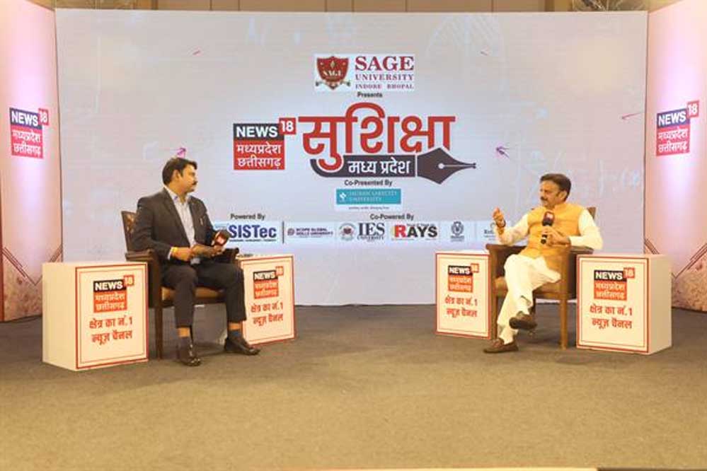 शिक्षा, स्वास्थ्य और रोजगार विकास के आधार स्तंभ: उप मुख्यमंत्री शुक्ल शिक्षा, स्वास्थ्य और रोजगार विकास के आधार स्तंभ: उप मुख्यमंत्री शुक्ल