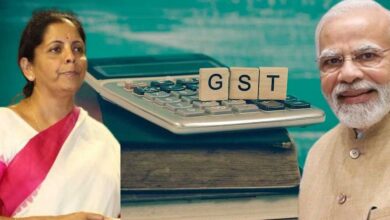 मध्यमवर्गीय परिवार को मिलेगी अब GST से राहत! 12% स्लैब खत्म कर 5% में लाने की तैयारी में सरकार मध्यमवर्गीय परिवार को मिलेगी अब GST से राहत! 12% स्लैब खत्म कर 5% में लाने की तैयारी में सरकार