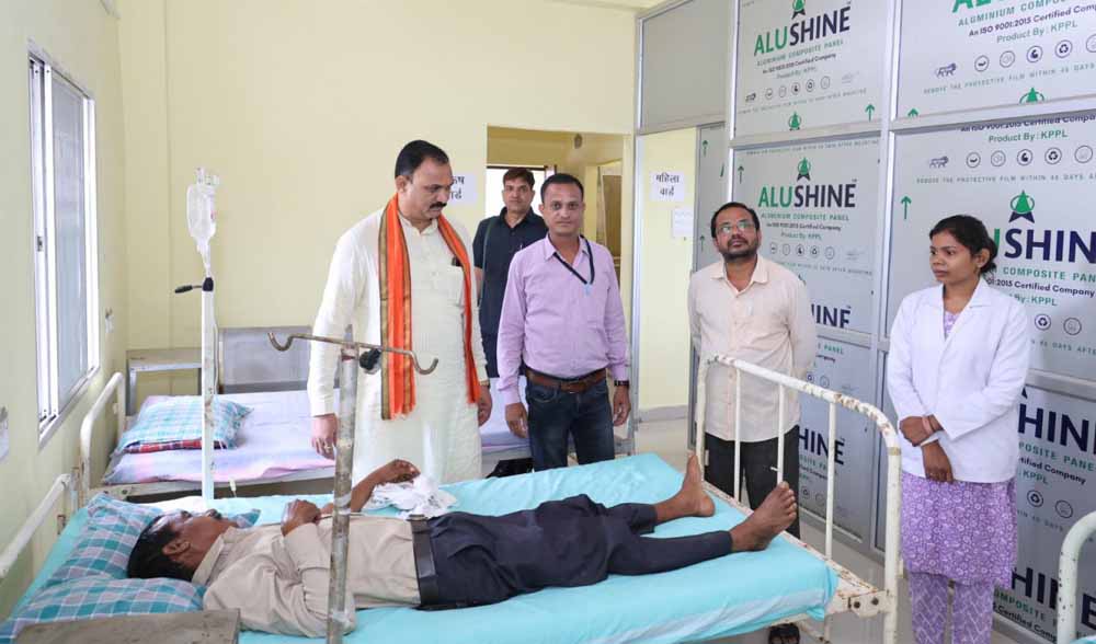 स्वास्थ्य मंत्री श्याम बिहारी जायसवाल ने प्राथमिक स्वास्थ्य केंद्र बंजारीडाड का किया आकस्मिक निरीक्षण स्वास्थ्य मंत्री श्याम बिहारी जायसवाल ने प्राथमिक स्वास्थ्य केंद्र बंजारीडाड का किया आकस्मिक निरीक्षण