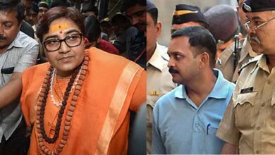 मालेगांव ब्लास्ट केस: 17 साल बाद आज आएगा फैसला, प्रज्ञा ठाकुर समेत 7 आरोपी