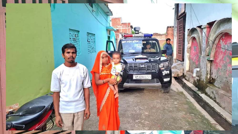 झांसी में लोन की किस्त न देने पर बैंककर्मियों ने बनाई महिला को बंधक!