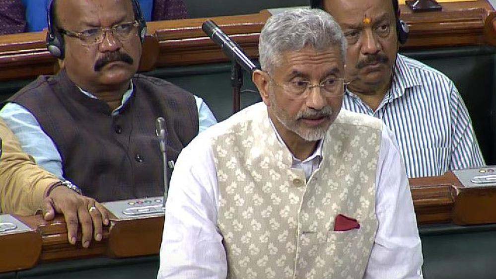 राज्यसभा में जयशंकर का जवाब: मोदी-ट्रंप के बीच सीजफायर पर कोई चर्चा नहीं हुई, जयराम को सुनाई खरी-खरी राज्यसभा में जयशंकर का जवाब: मोदी-ट्रंप के बीच सीजफायर पर कोई चर्चा नहीं हुई, जयराम को सुनाई खरी-खरी