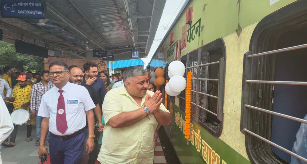 रायपुर : रामलला दर्शन योजना के तहत सरगुजा संभाग से 850 श्रद्धालओं का जत्था अयोध्या धाम रवाना