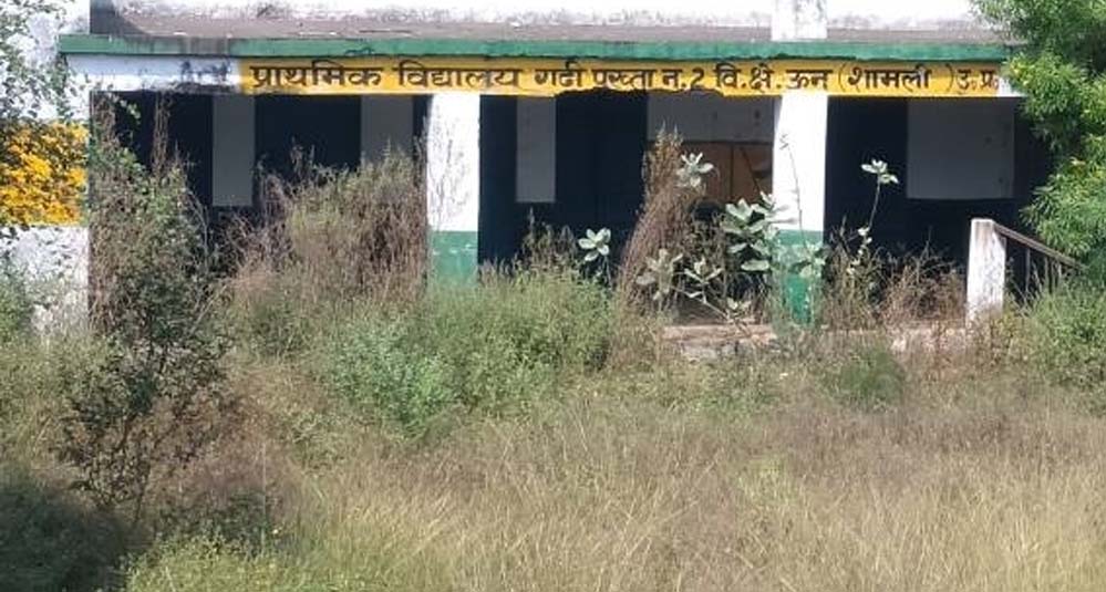 झालावाड़ कांड के बाद जनजातीय आयोग सख्त, जर्जर स्कूलों की होगी ग्राउंड रिपोर्टिंग