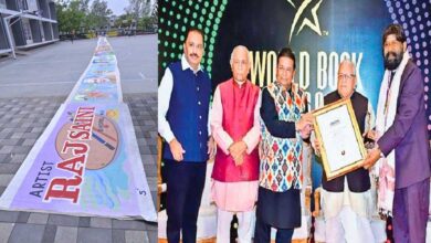 भोपाल के चित्रकार राज सैनी ने PM मोदी पर 200 फीट लंबी पेंटिंग बनाकर वर्ल्ड बुक ऑफ रिकॉर्ड लंदन में अपना नाम दर्ज कराया