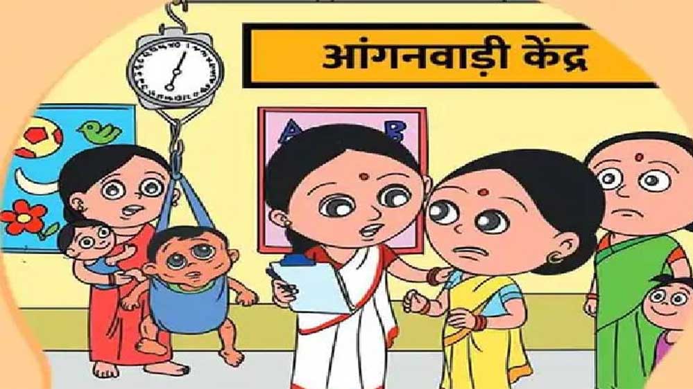 आंगनवाड़ी कार्यकर्ता और सहायिका पदों के लिए 2.70 लाख से अधिक आवेदन प्राप्त