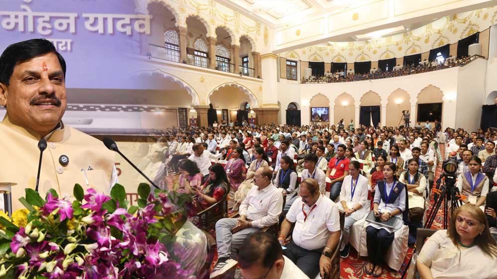 सबको शिक्षा ही हमारा विकास मंत्र : मुख्यमंत्री डॉ. यादव