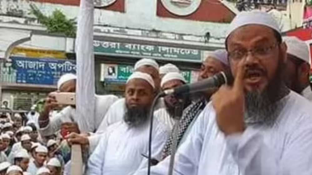 भारत के पड़ोसी बांग्लादेश में लागू होगा शरीयत कानून, फैजुल ने किया तालिबानी शासन लाने का ऐलान