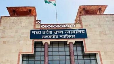 अतिथि विद्वानों को हाईकोर्ट से राहत, गेस्ट टीचर की मेरिट पर सुनाया ये फैसला