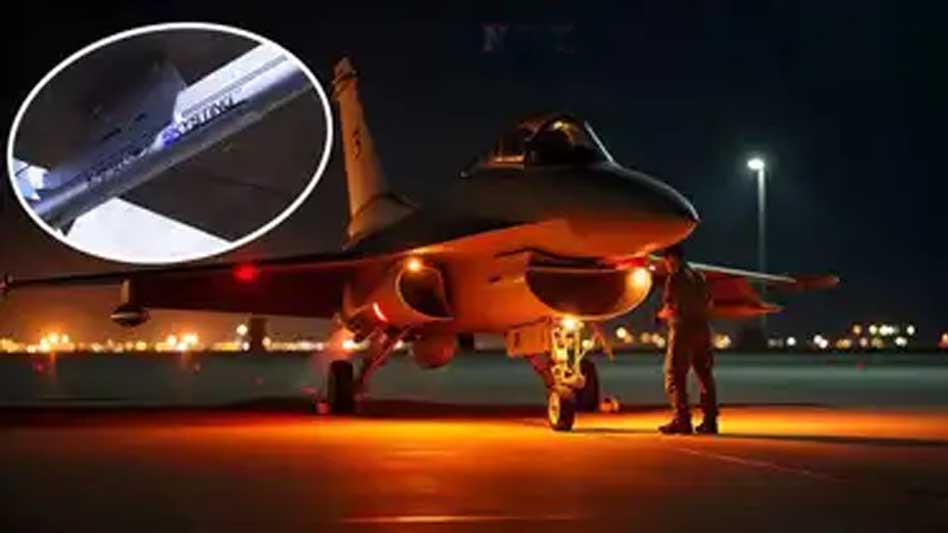 भारत को इजरायल ने दिया 6th जेनरेशन हवा से हवा में मार करने वाली मिसाइल का ऑफर भारत को इजरायल ने दिया 6th जेनरेशन हवा से हवा में मार करने वाली मिसाइल का ऑफर