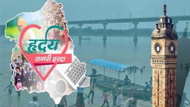 हरदा का हृदय अभियान बना आदर्श उदाहरण, राज्य नीति आयोग ने की सराहना