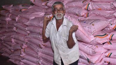 जिला सहकारी केन्द्रीय बैंक मर्यादित राजनांदगांव जिला सहकारी केन्द्रीय बैंक मर्यादित राजनांदगांव