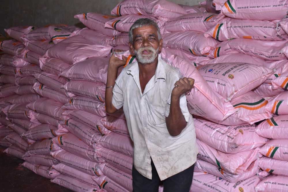 जिला सहकारी केन्द्रीय बैंक मर्यादित राजनांदगांव