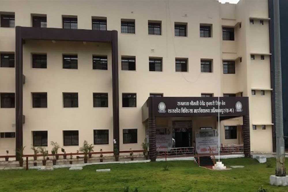 अम्बिकापुर : एम.पी.एच.डब्ल्यू. (सेनेटेरियन/फिजियोथैरेपी टेक्नीशियन) डाईंग कैडर के पदों पर पदोन्नति की प्रक्रिया शुरू