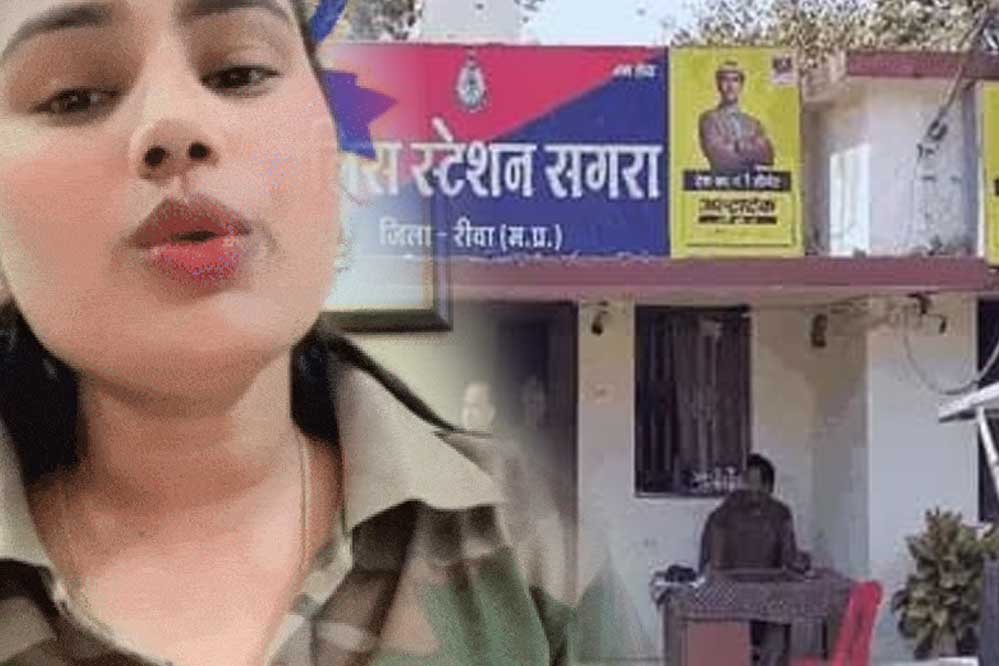 थाना प्रभारी अंकिता मिश्रा की रोमांटिक गाने पर थाने के अंदर बनाई रील सामने आई, डीआईजी का आदेश, ऐसा किया तो कार्रवाई होगी