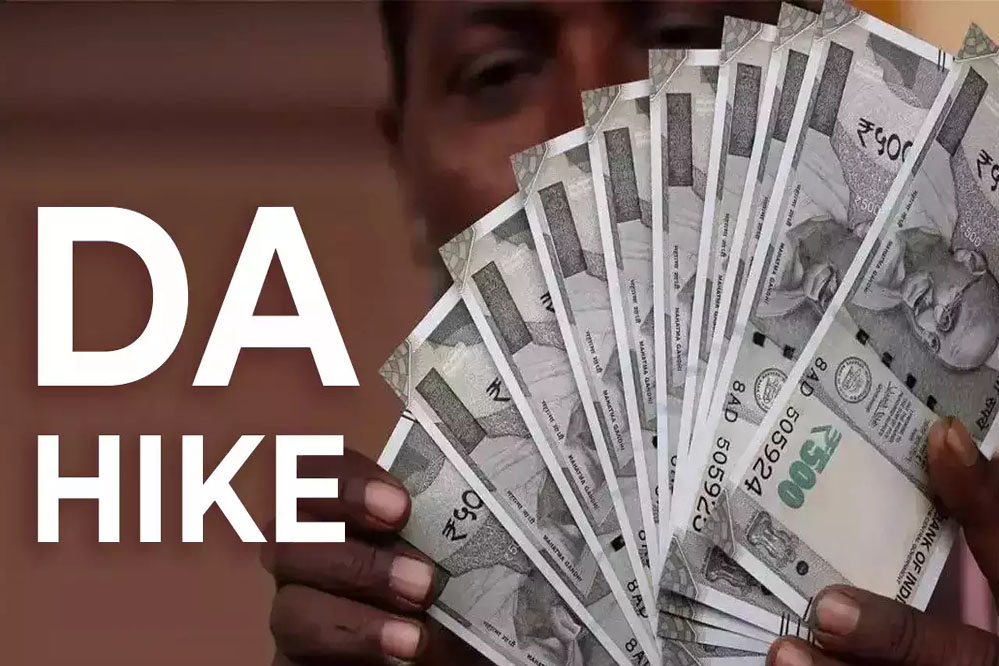 मोदी सरकार दे सकती है बड़ा तोहफा, 4% बढ़ सकता है केंद्रीय कर्मचारियों का महंगाई भत्ता मोदी सरकार दे सकती है बड़ा तोहफा, 4% बढ़ सकता है केंद्रीय कर्मचारियों का महंगाई भत्ता