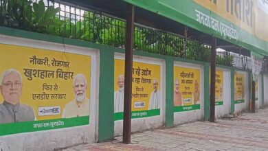 एनडीए की वापसी: जदयू दफ्तर में पहली बार साथ दिखे मोदी-नीतीश एनडीए की वापसी: जदयू दफ्तर में पहली बार साथ दिखे मोदी-नीतीश